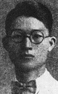 陳逸松